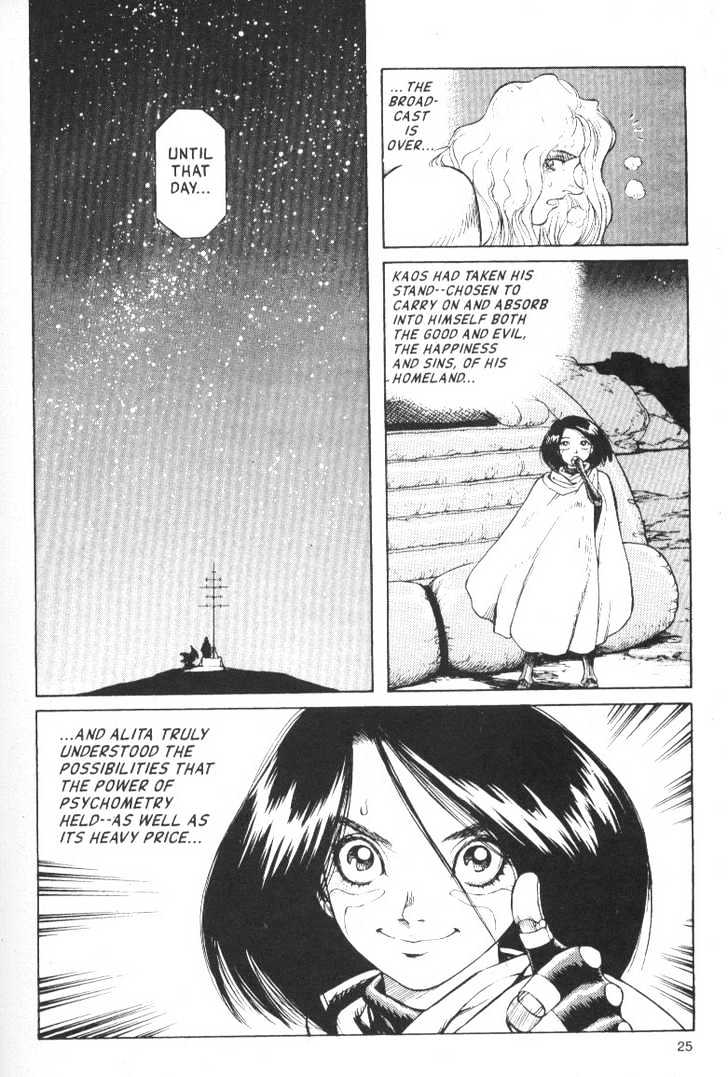 Battle Angel Alita - Vol.8 Chapter 42: The Last Broadcast - Fight 1: Promise