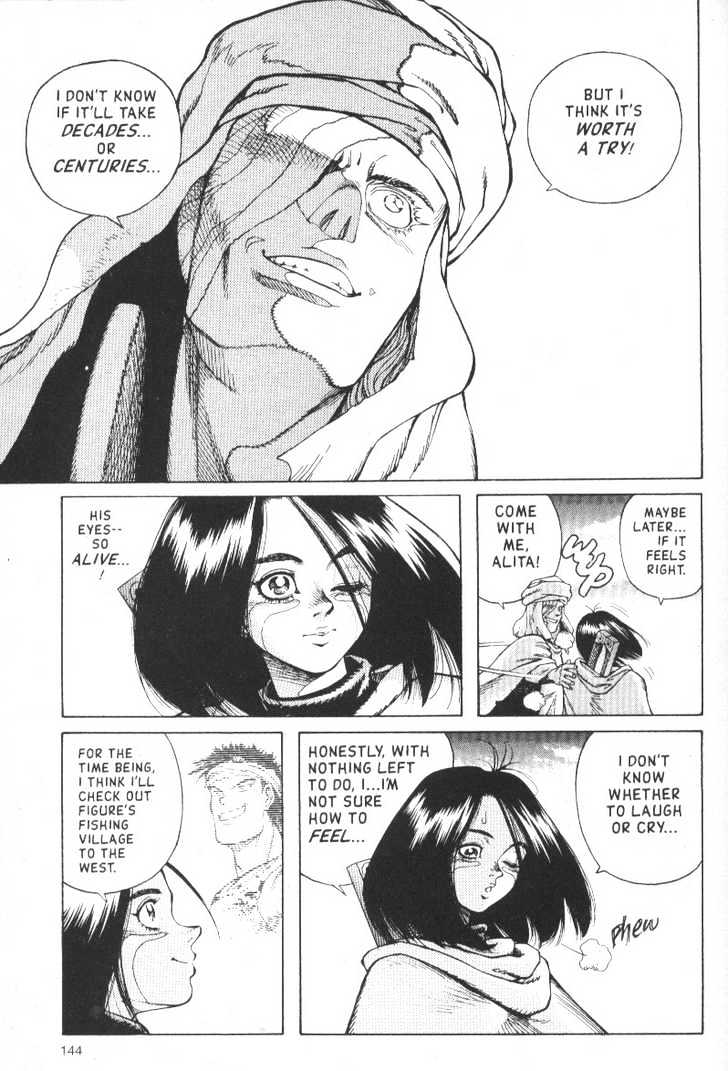 Battle Angel Alita - Vol.9 Chapter 51: Epitaph - Challenge 4: Memory