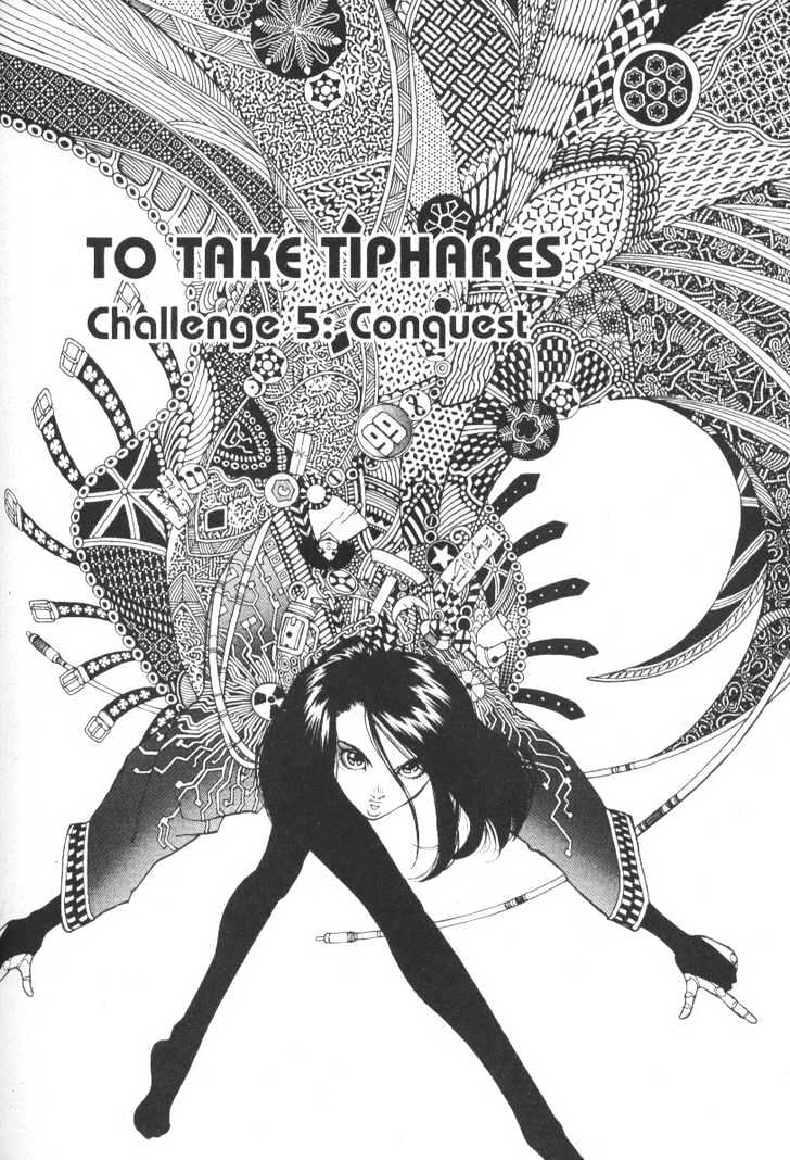 Battle Angel Alita - Vol.9 Chapter 52: To Take Tiphares - Challenge 5: Conquest