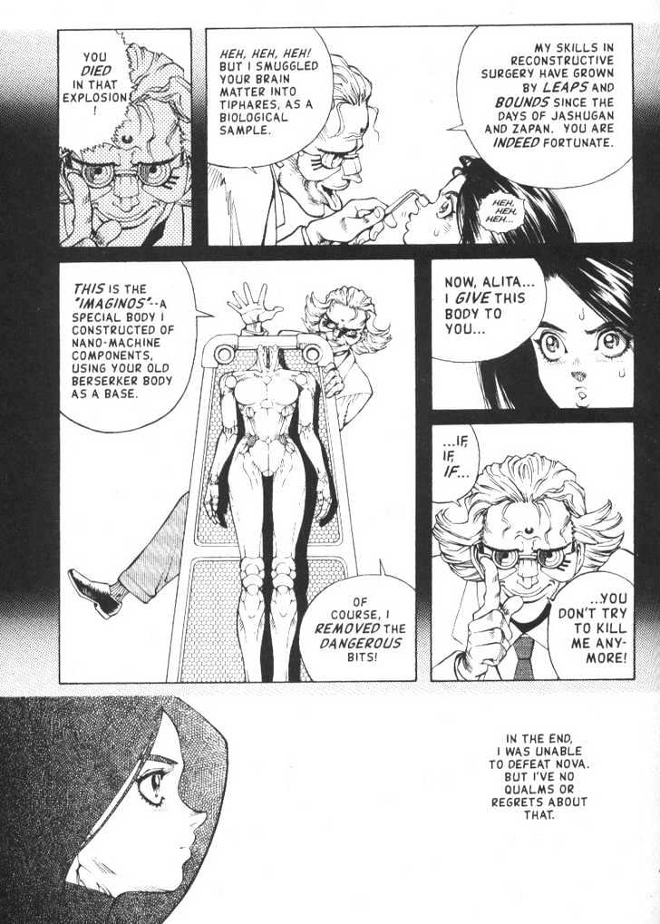 Battle Angel Alita - Vol.9 Chapter 52: To Take Tiphares - Challenge 5: Conquest