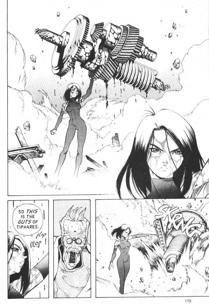 Battle Angel Alita - Vol.9 Chapter 52: To Take Tiphares - Challenge 5: Conquest