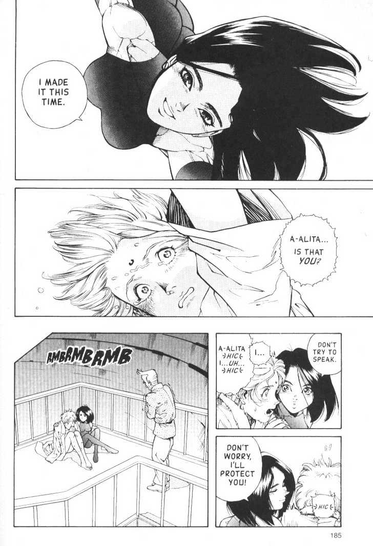 Battle Angel Alita - Vol.9 Chapter 52: To Take Tiphares - Challenge 5: Conquest