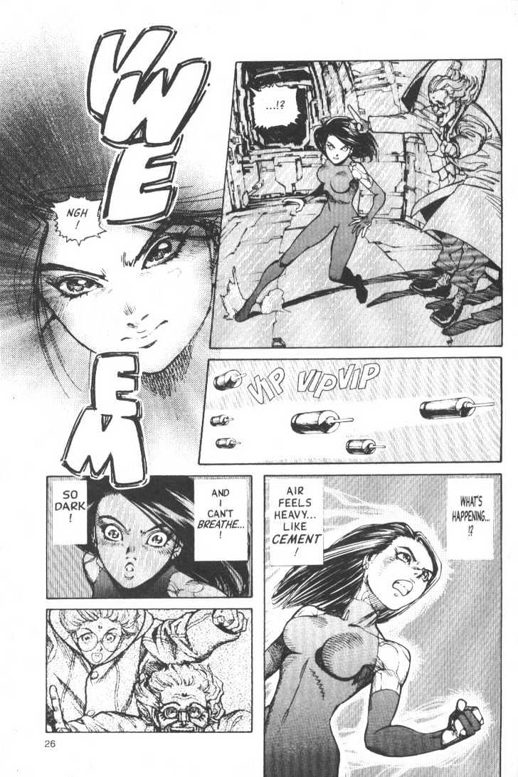 Battle Angel Alita - Vol.9 Chapter 52: To Take Tiphares - Challenge 5: Conquest