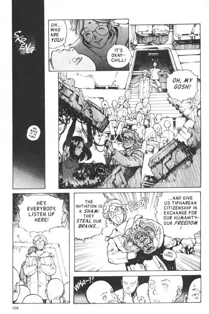 Battle Angel Alita - Vol.9 Chapter 52: To Take Tiphares - Challenge 5: Conquest