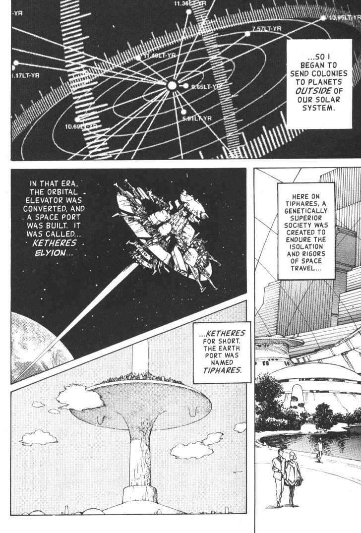 Battle Angel Alita - Vol.9 Chapter 52: To Take Tiphares - Challenge 5: Conquest