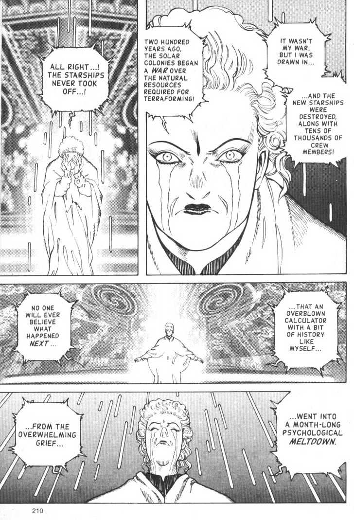 Battle Angel Alita - Vol.9 Chapter 52: To Take Tiphares - Challenge 5: Conquest