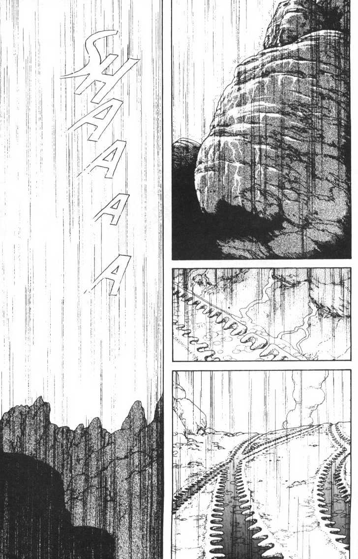 Battle Angel Alita - Vol.7 Chapter 41: Sweet Fruit Of Life - Mission 6: Duality