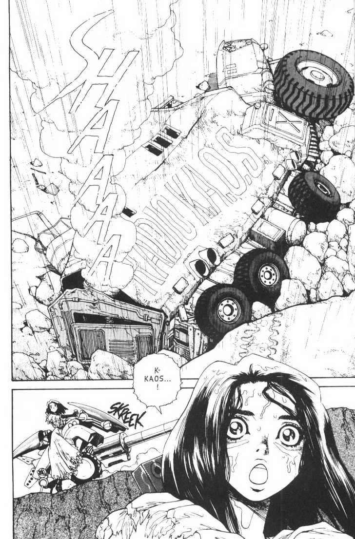 Battle Angel Alita - Vol.7 Chapter 41: Sweet Fruit Of Life - Mission 6: Duality