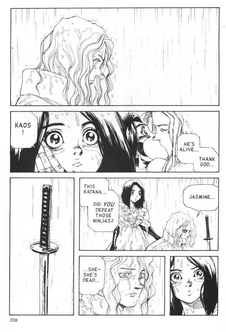 Battle Angel Alita - Vol.7 Chapter 41: Sweet Fruit Of Life - Mission 6: Duality