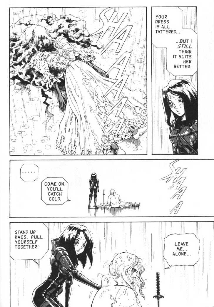 Battle Angel Alita - Vol.7 Chapter 41: Sweet Fruit Of Life - Mission 6: Duality