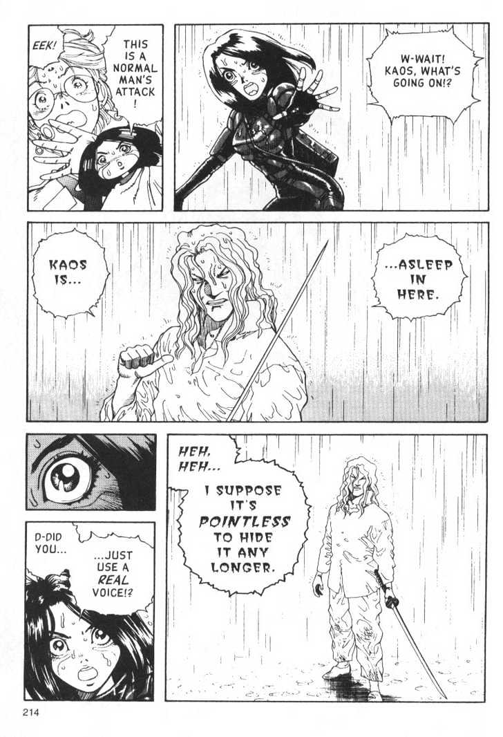 Battle Angel Alita - Vol.7 Chapter 41: Sweet Fruit Of Life - Mission 6: Duality