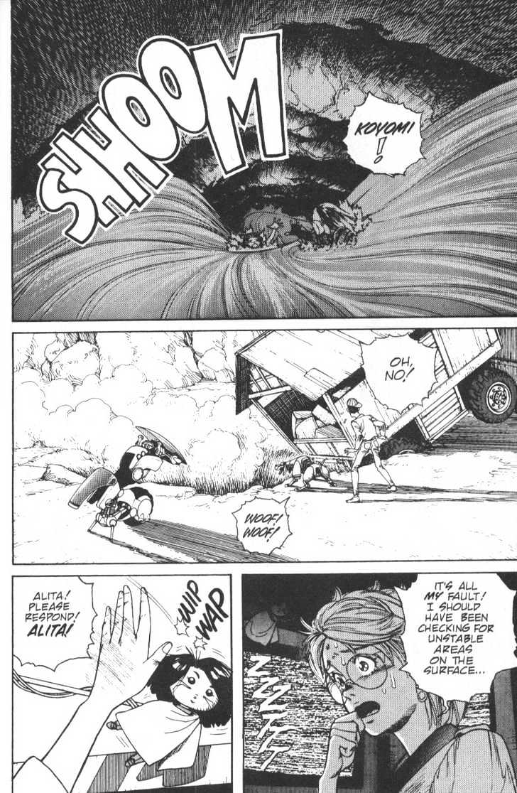 Battle Angel Alita - Vol.7 Chapter 38: Panzer Bride - Mission 3: Obsession