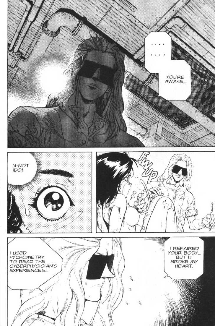 Battle Angel Alita - Vol.7 Chapter 38: Panzer Bride - Mission 3: Obsession