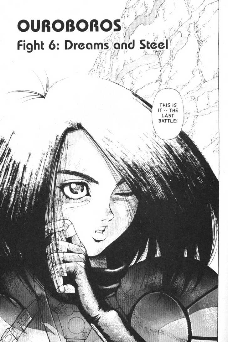 Battle Angel Alita - Vol.8 Chapter 47: Ouroboros - Fight 6: Dreams And Steel