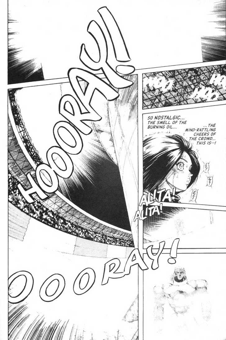 Battle Angel Alita - Vol.8 Chapter 47: Ouroboros - Fight 6: Dreams And Steel