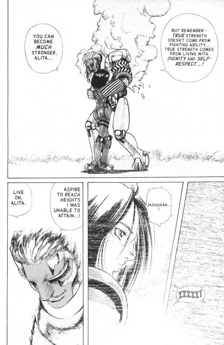 Battle Angel Alita - Vol.8 Chapter 47: Ouroboros - Fight 6: Dreams And Steel