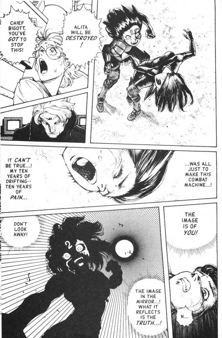 Battle Angel Alita - Vol.8 Chapter 44: Solid State - Fight 3: Evolution