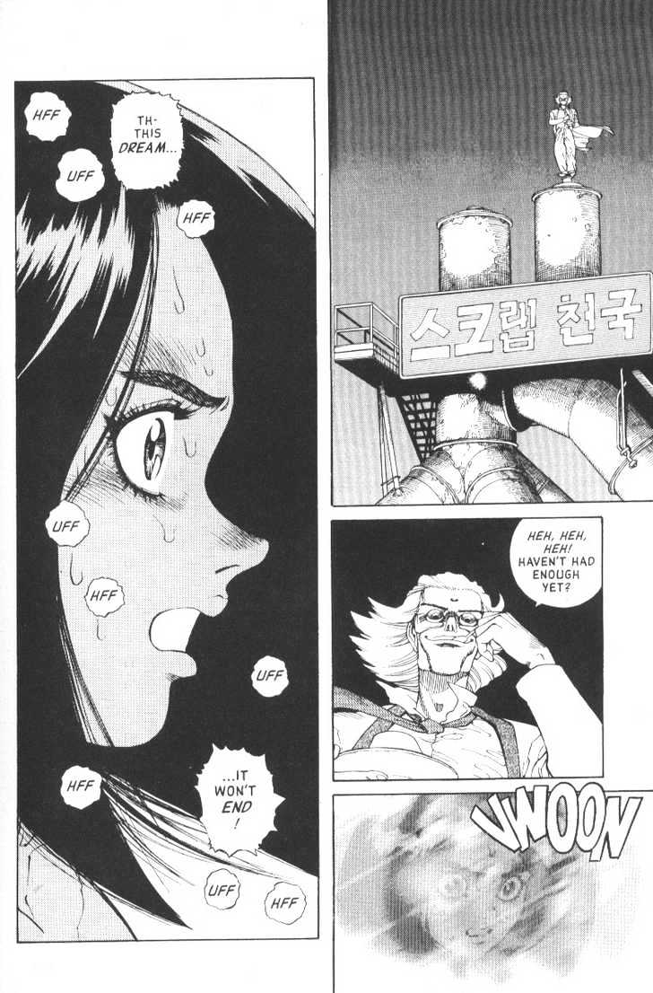 Battle Angel Alita - Vol.9 Chapter 49: Ouroboros Ii - Challenge 2: Gun Dreams