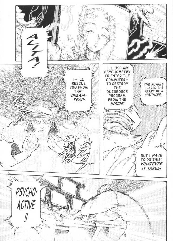 Battle Angel Alita - Vol.9 Chapter 49: Ouroboros Ii - Challenge 2: Gun Dreams