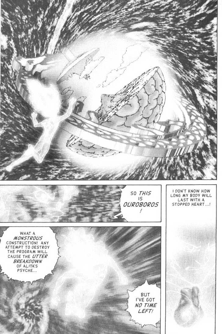 Battle Angel Alita - Vol.9 Chapter 49: Ouroboros Ii - Challenge 2: Gun Dreams