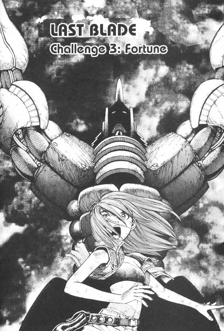 Battle Angel Alita - Vol.9 Chapter 50: Last Blade - Challenge 3: Fortune