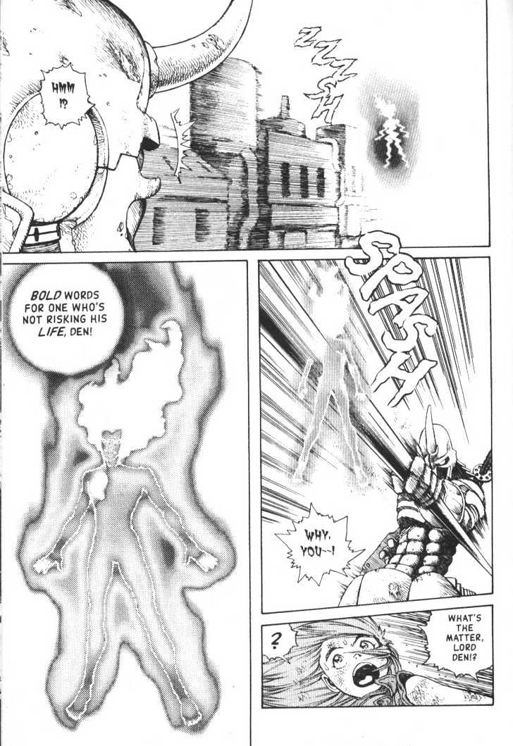 Battle Angel Alita - Vol.9 Chapter 50: Last Blade - Challenge 3: Fortune