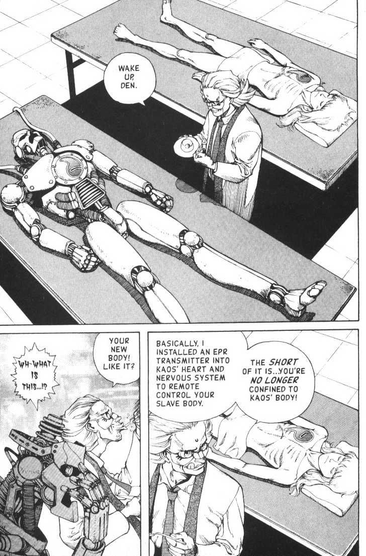 Battle Angel Alita - Vol.9 Chapter 50: Last Blade - Challenge 3: Fortune