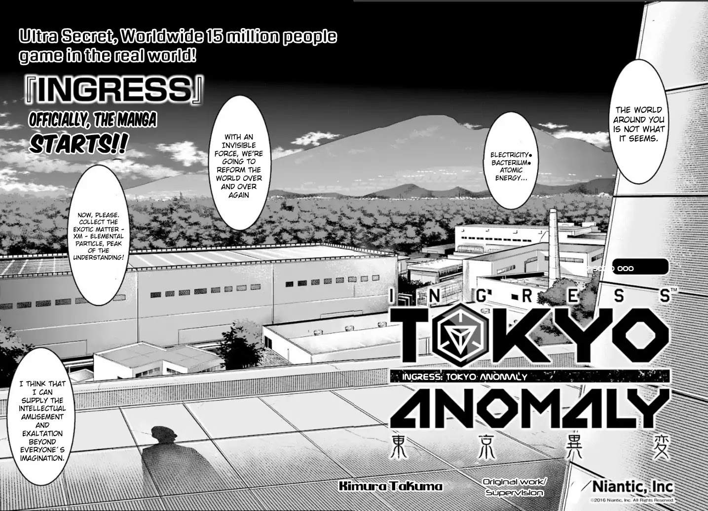 Ingress: Tokyo Anomaly - Chapter 0