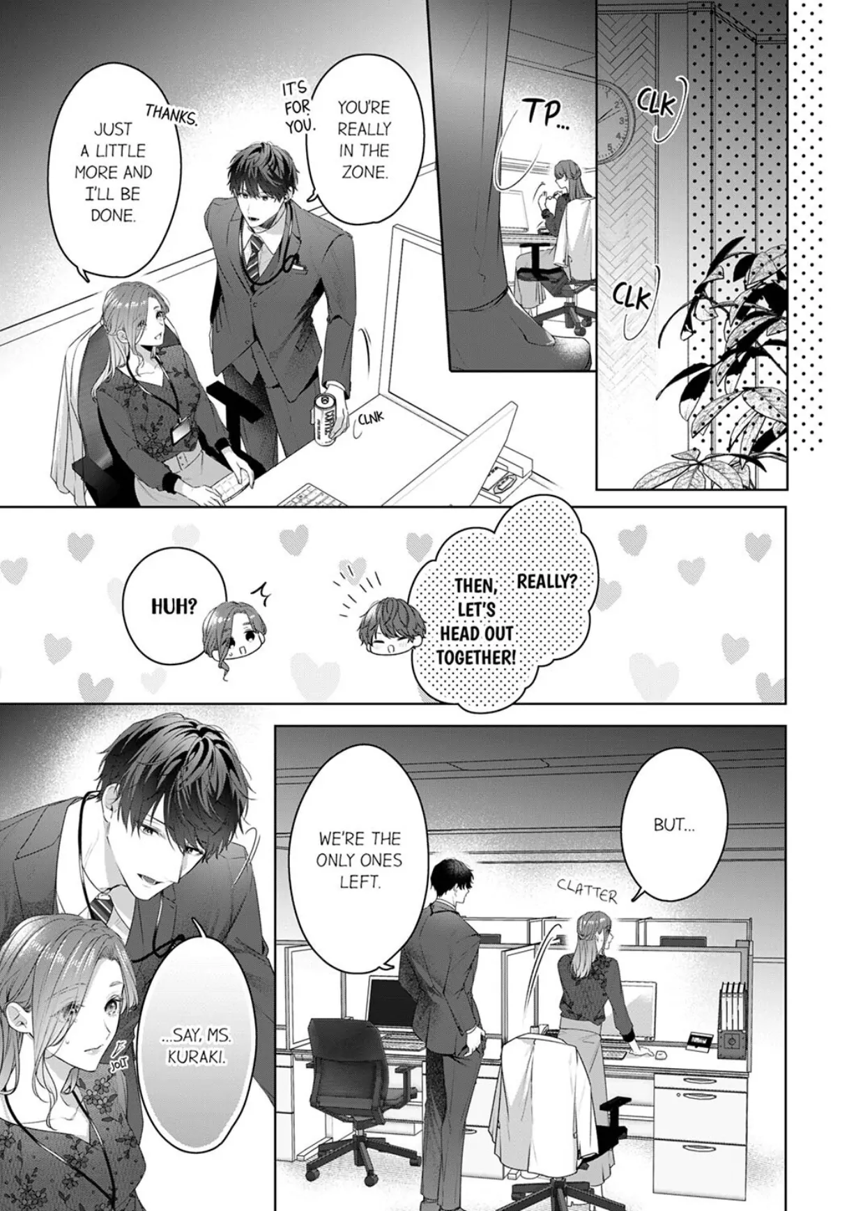 Shinya Zangyou - Nikushoku Kouhai No Iki Tsukushi Kotobazeme Sex - Chapter 7