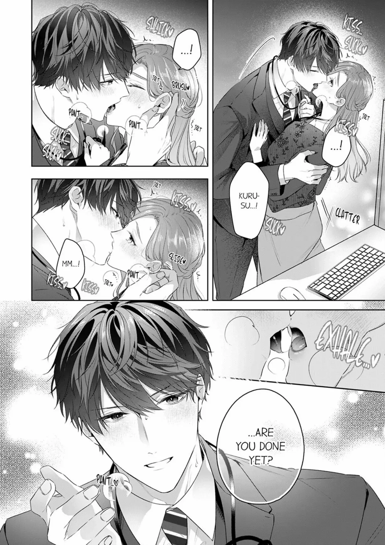 Shinya Zangyou - Nikushoku Kouhai No Iki Tsukushi Kotobazeme Sex - Chapter 7