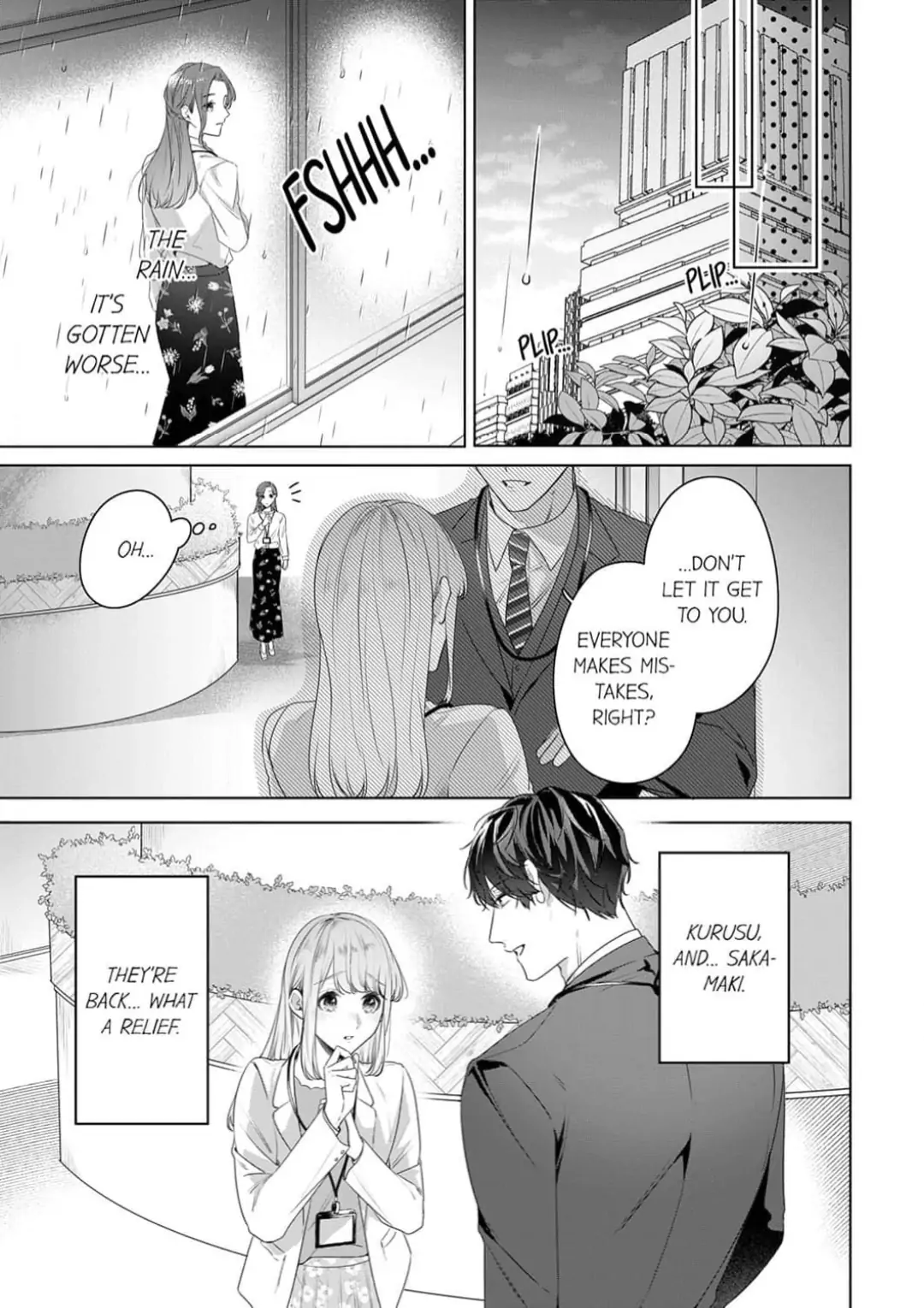 Shinya Zangyou - Nikushoku Kouhai No Iki Tsukushi Kotobazeme Sex - Chapter 3