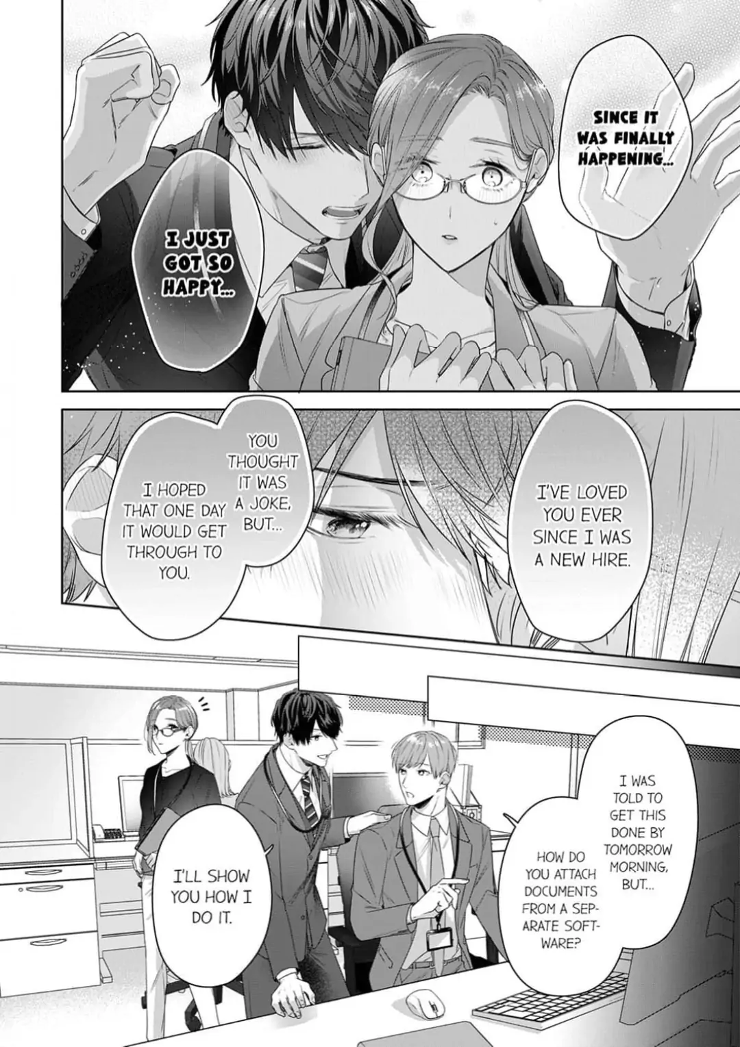 Shinya Zangyou - Nikushoku Kouhai No Iki Tsukushi Kotobazeme Sex - Chapter 2