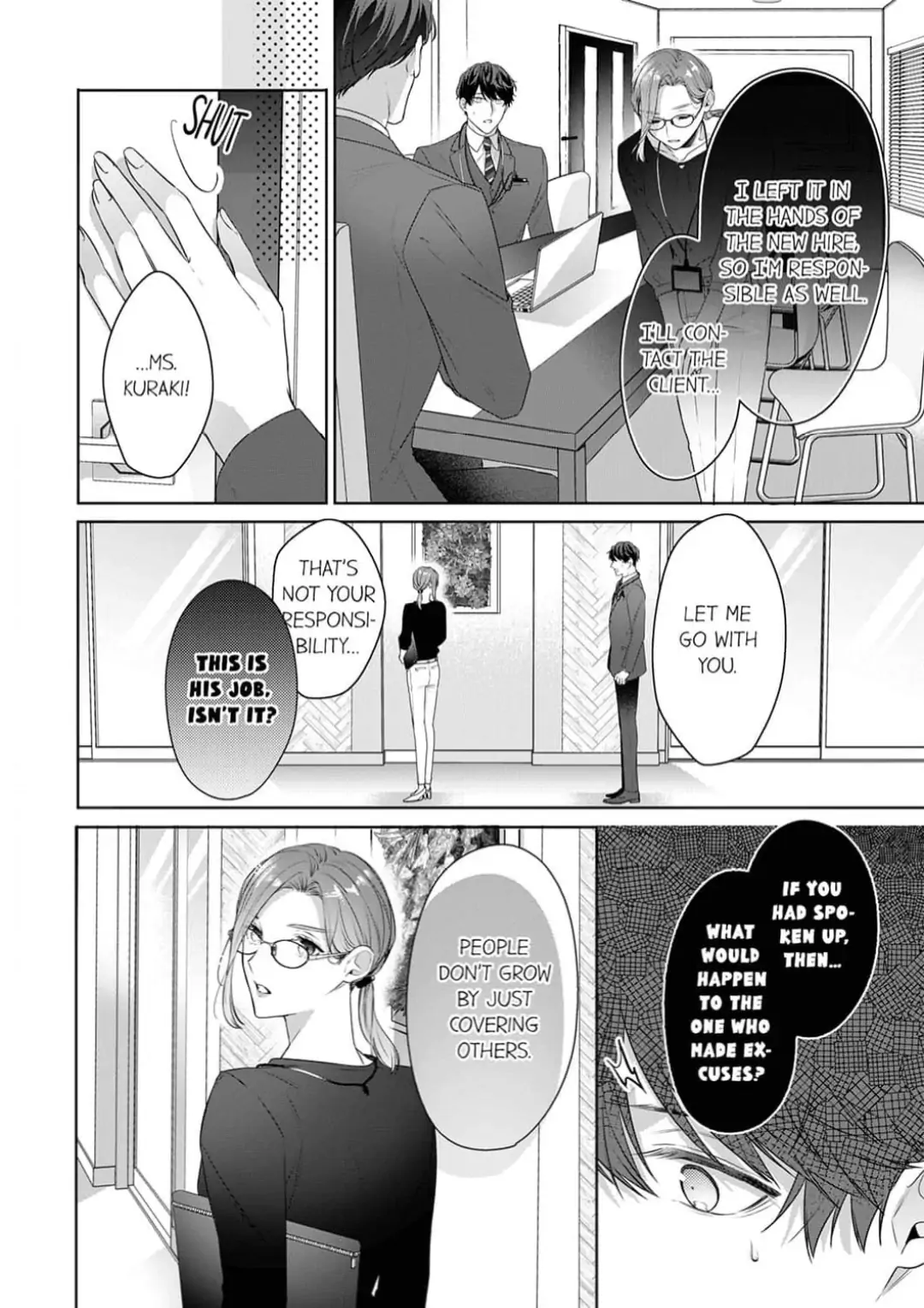 Shinya Zangyou - Nikushoku Kouhai No Iki Tsukushi Kotobazeme Sex - Chapter 2