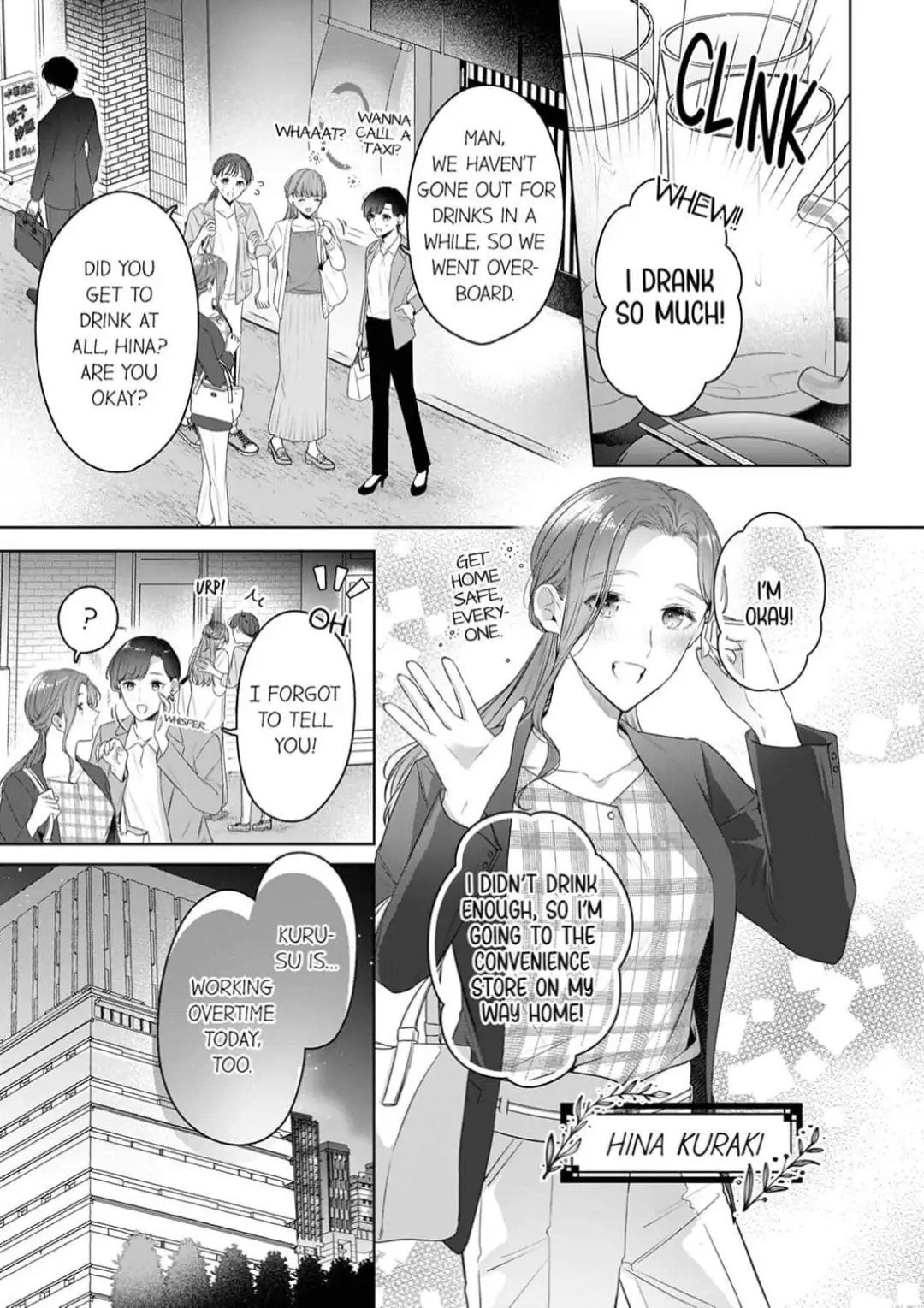 Shinya Zangyou - Nikushoku Kouhai No Iki Tsukushi Kotobazeme Sex - Chapter 1