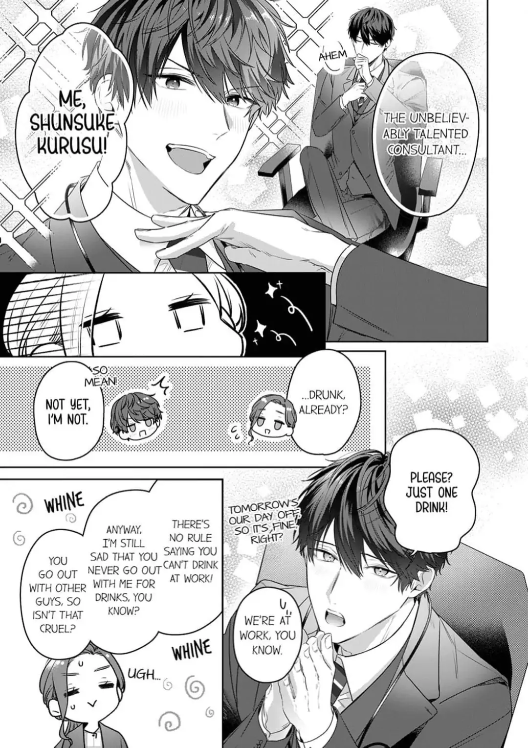 Shinya Zangyou - Nikushoku Kouhai No Iki Tsukushi Kotobazeme Sex - Chapter 1