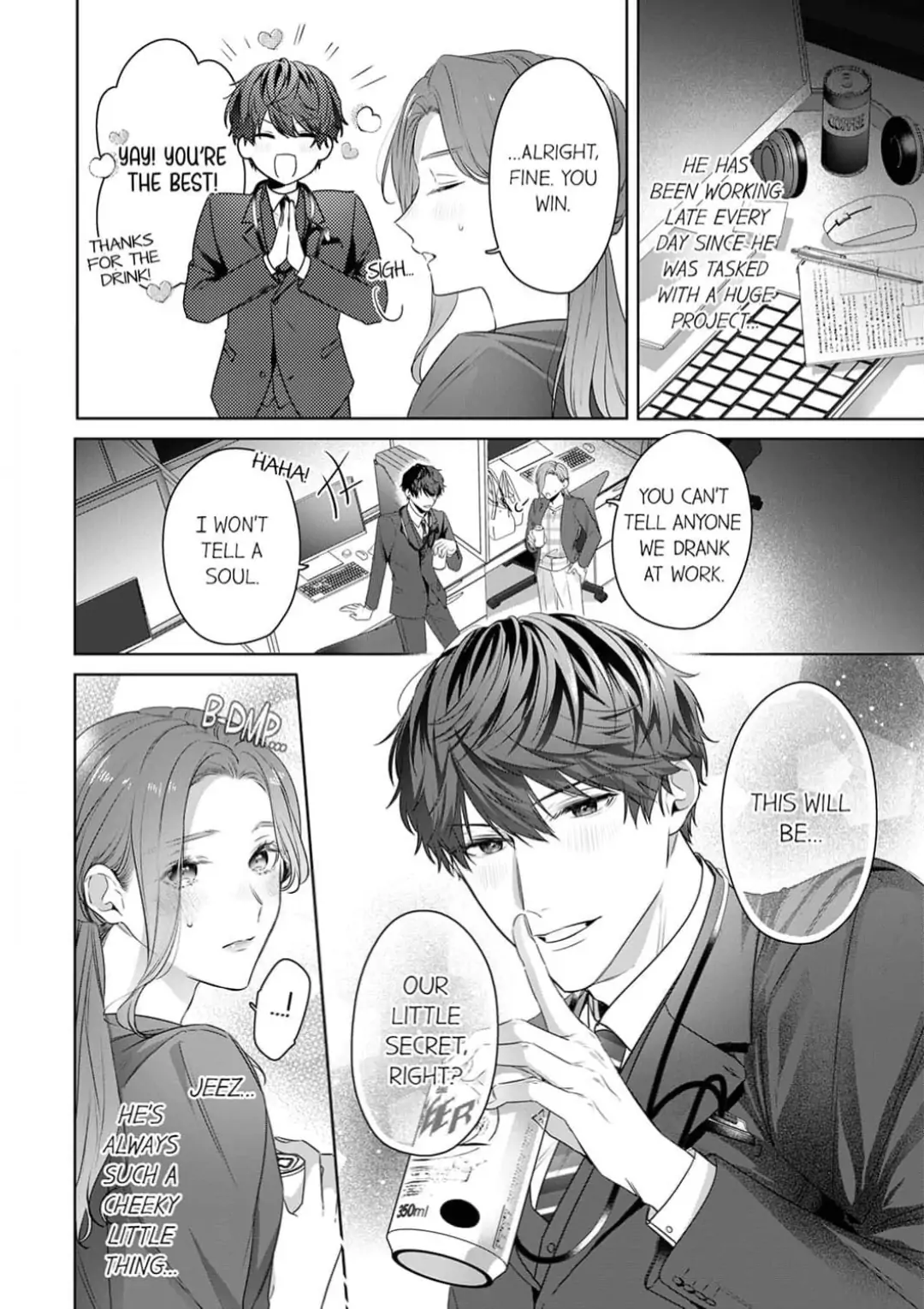 Shinya Zangyou - Nikushoku Kouhai No Iki Tsukushi Kotobazeme Sex - Chapter 1