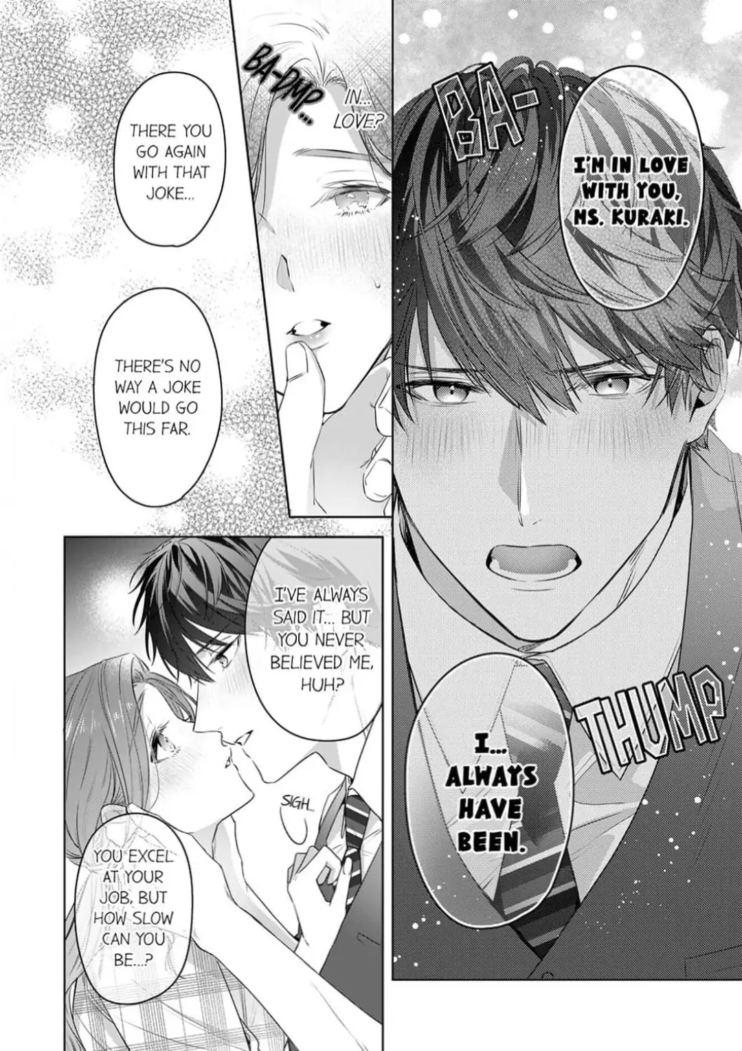 Shinya Zangyou - Nikushoku Kouhai No Iki Tsukushi Kotobazeme Sex - Chapter 1