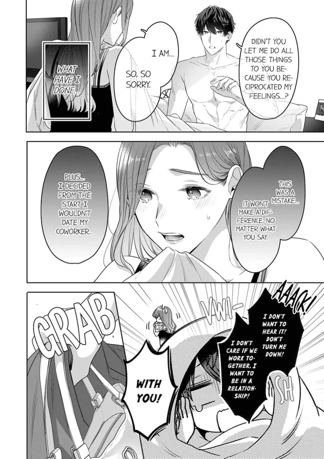 Shinya Zangyou - Nikushoku Kouhai No Iki Tsukushi Kotobazeme Sex - Chapter 1