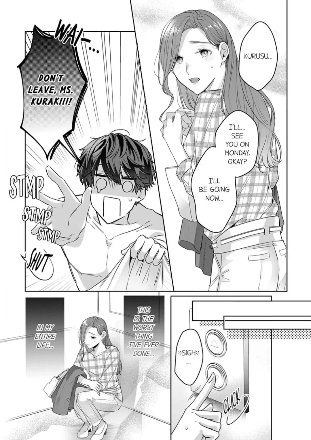 Shinya Zangyou - Nikushoku Kouhai No Iki Tsukushi Kotobazeme Sex - Chapter 1