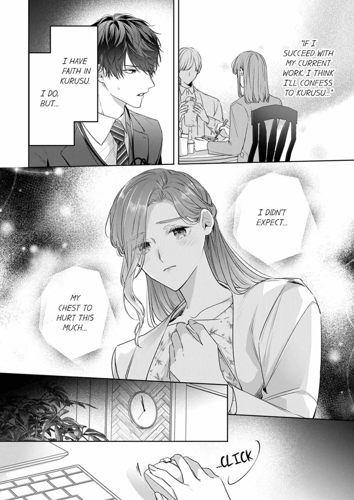 Shinya Zangyou - Nikushoku Kouhai No Iki Tsukushi Kotobazeme Sex - Chapter 6