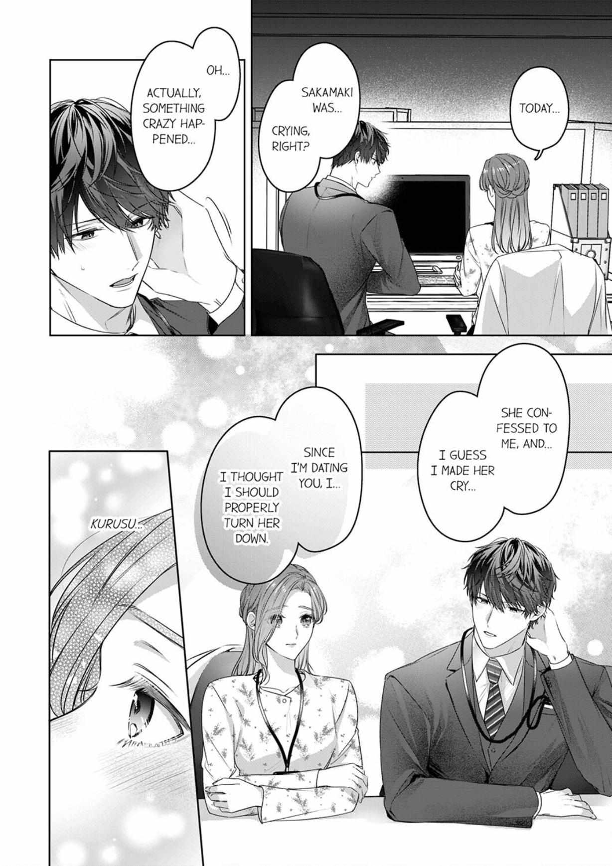 Shinya Zangyou - Nikushoku Kouhai No Iki Tsukushi Kotobazeme Sex - Chapter 6