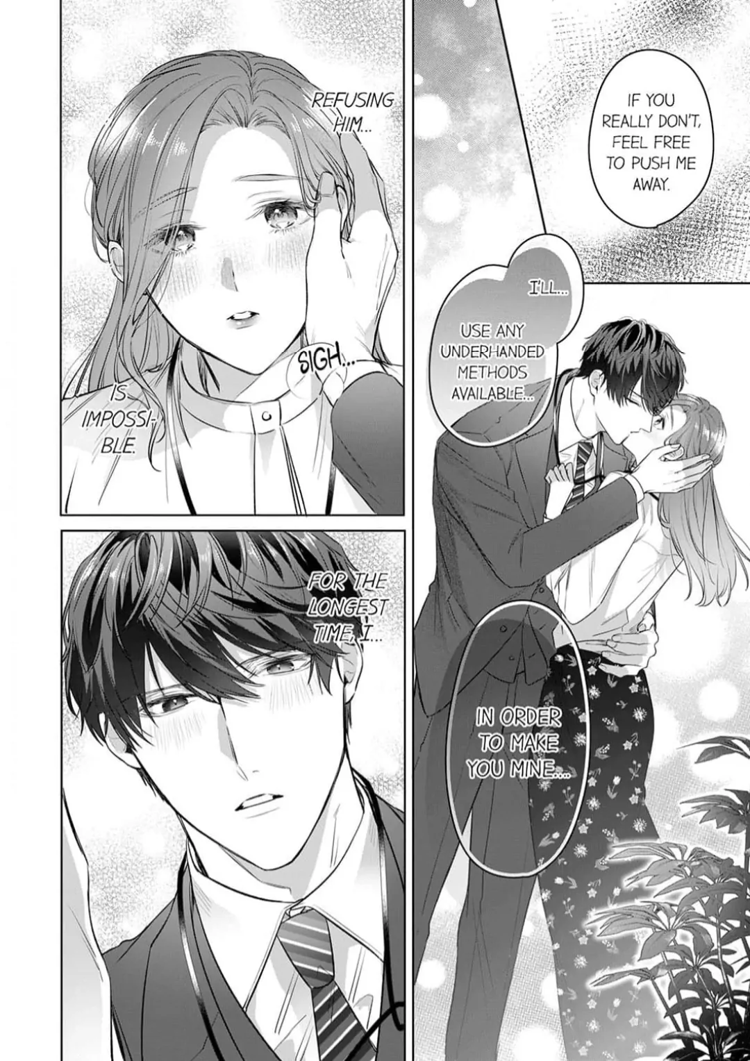 Shinya Zangyou - Nikushoku Kouhai No Iki Tsukushi Kotobazeme Sex - Chapter 4