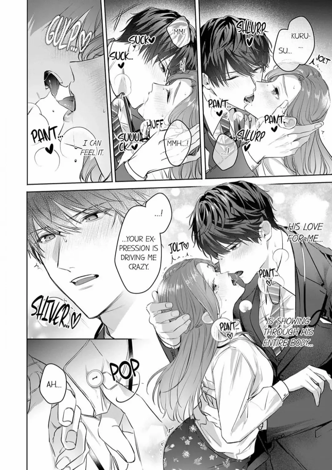 Shinya Zangyou - Nikushoku Kouhai No Iki Tsukushi Kotobazeme Sex - Chapter 4