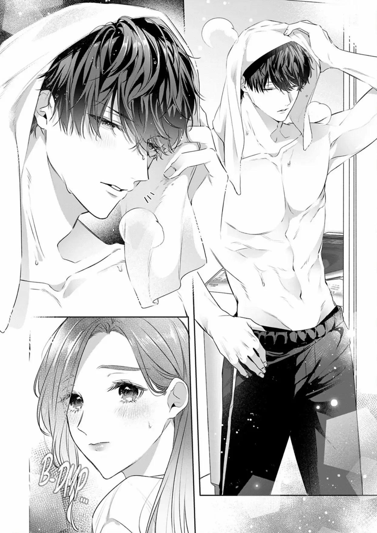 Shinya Zangyou - Nikushoku Kouhai No Iki Tsukushi Kotobazeme Sex - Chapter 8