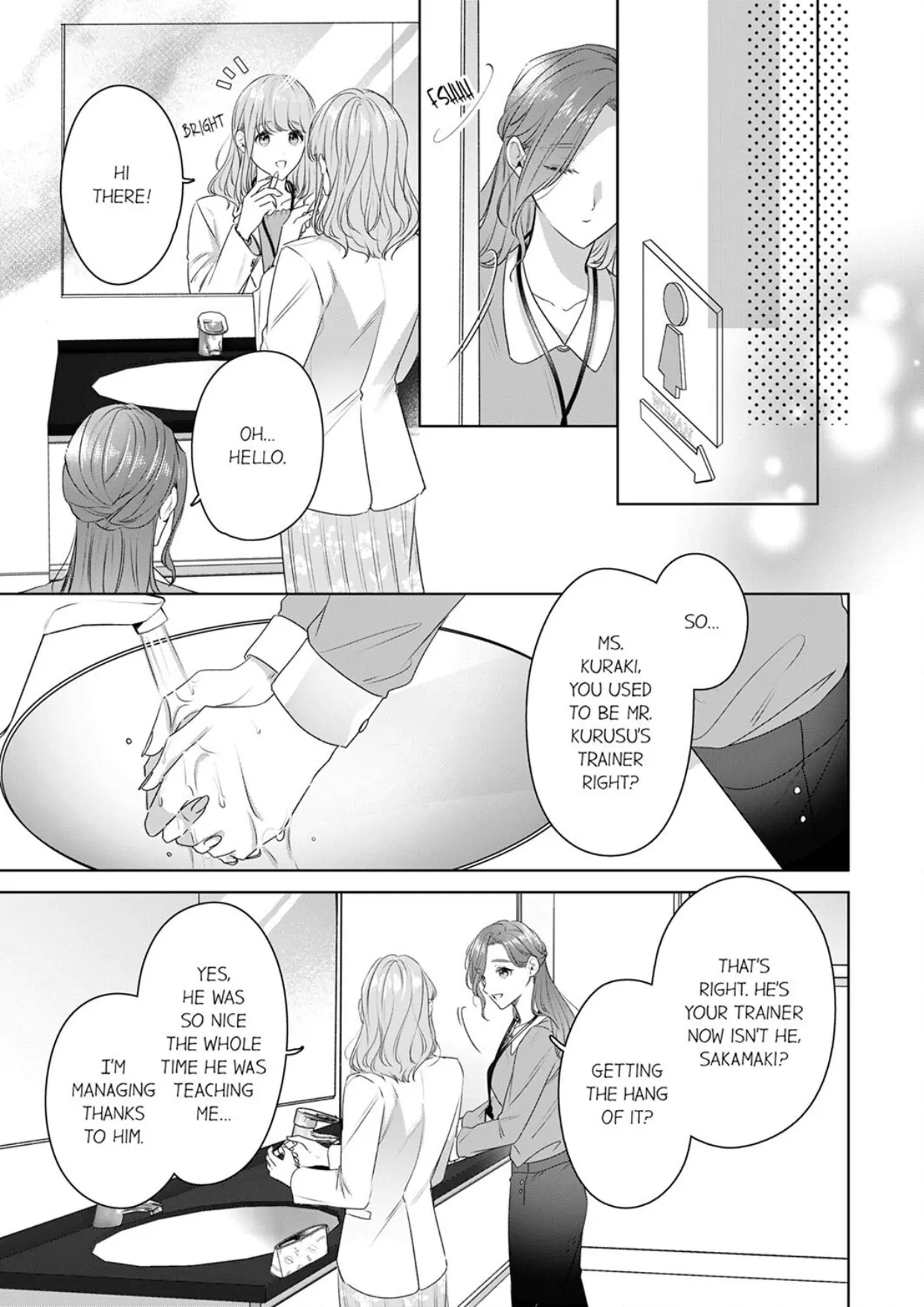 Shinya Zangyou - Nikushoku Kouhai No Iki Tsukushi Kotobazeme Sex - Chapter 8