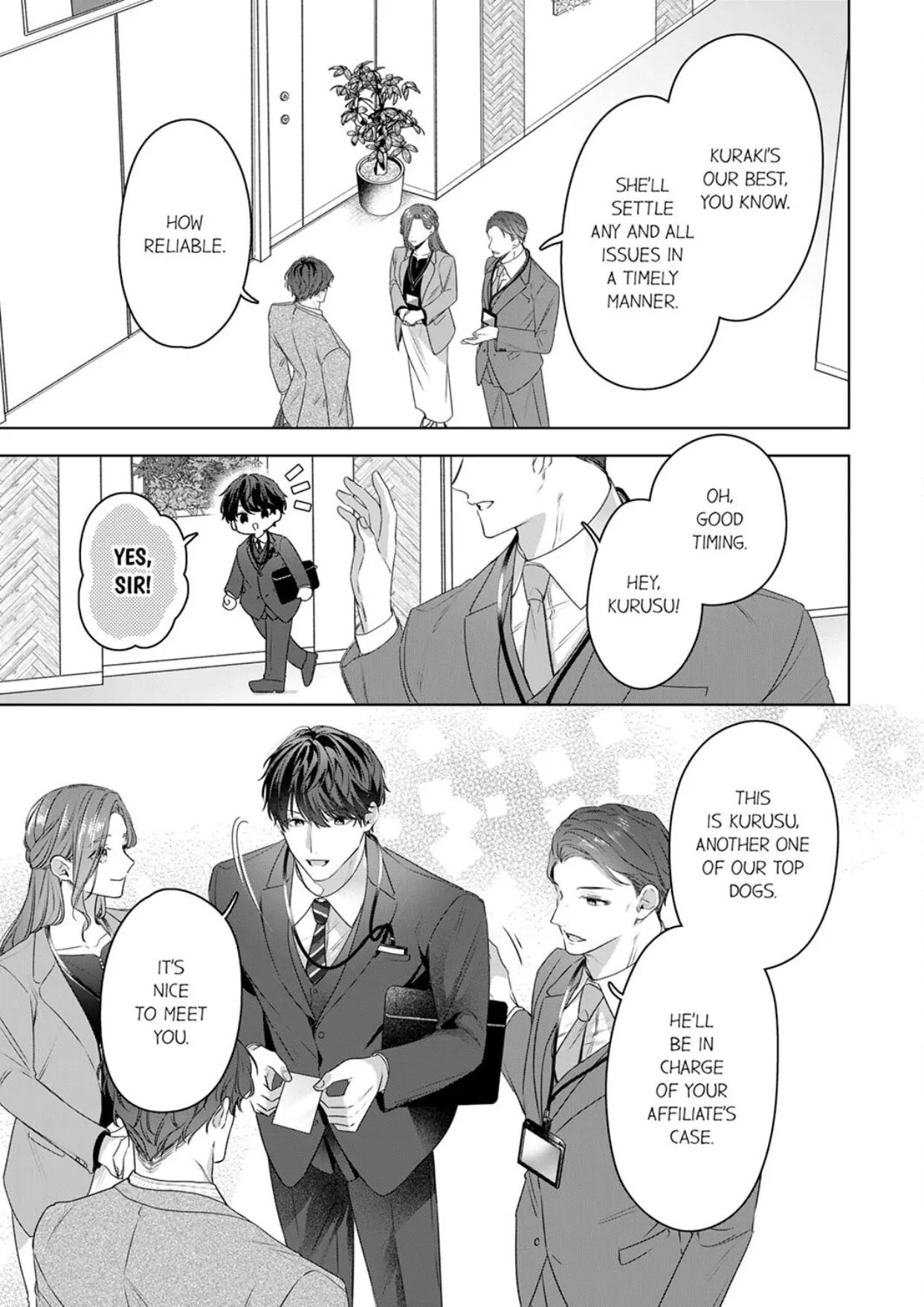 Shinya Zangyou - Nikushoku Kouhai No Iki Tsukushi Kotobazeme Sex - Chapter 8