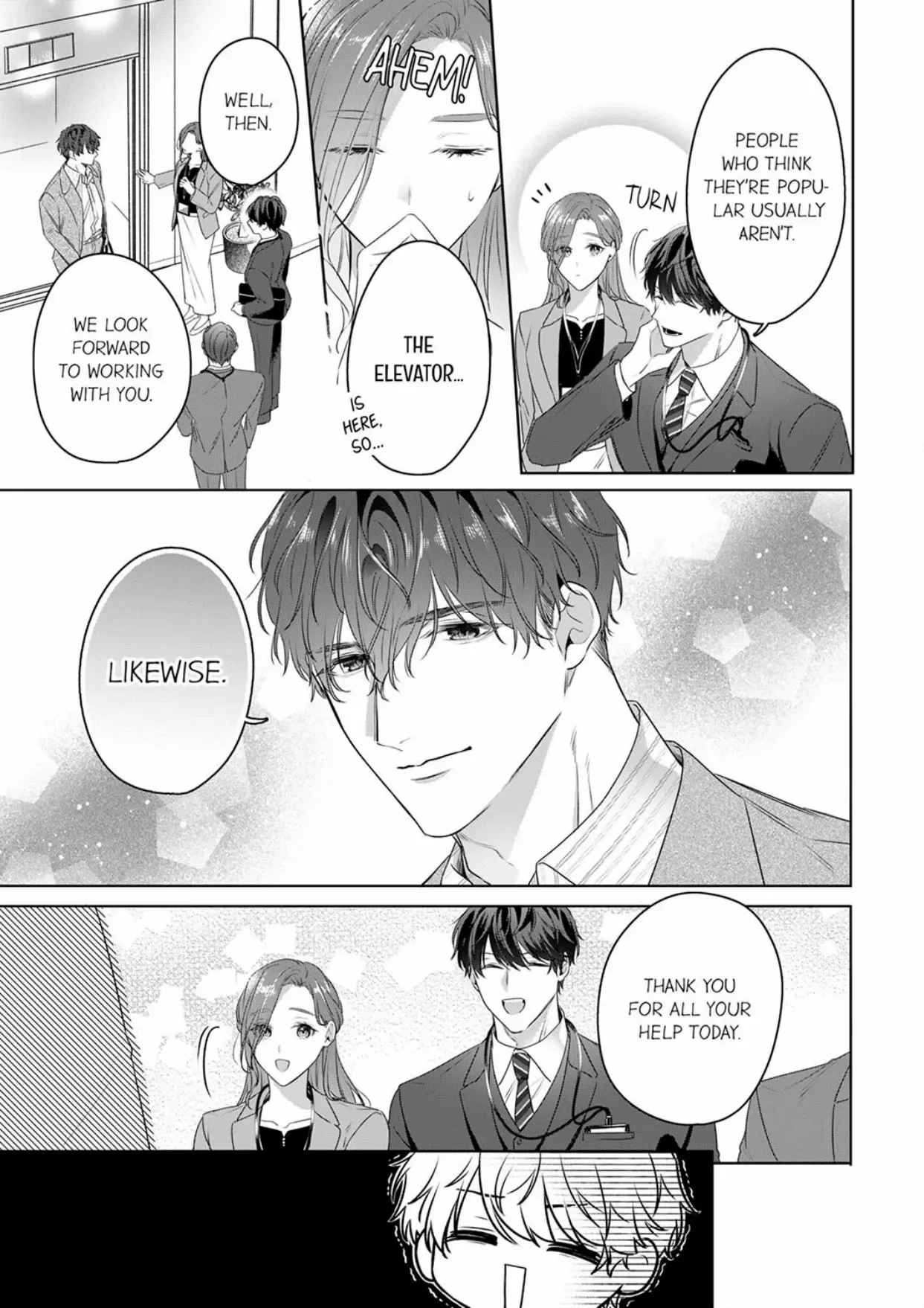 Shinya Zangyou - Nikushoku Kouhai No Iki Tsukushi Kotobazeme Sex - Chapter 8