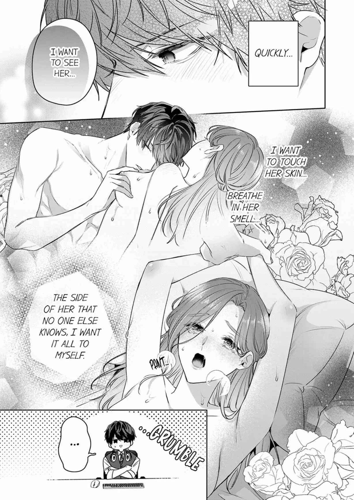 Shinya Zangyou - Nikushoku Kouhai No Iki Tsukushi Kotobazeme Sex - Chapter 5