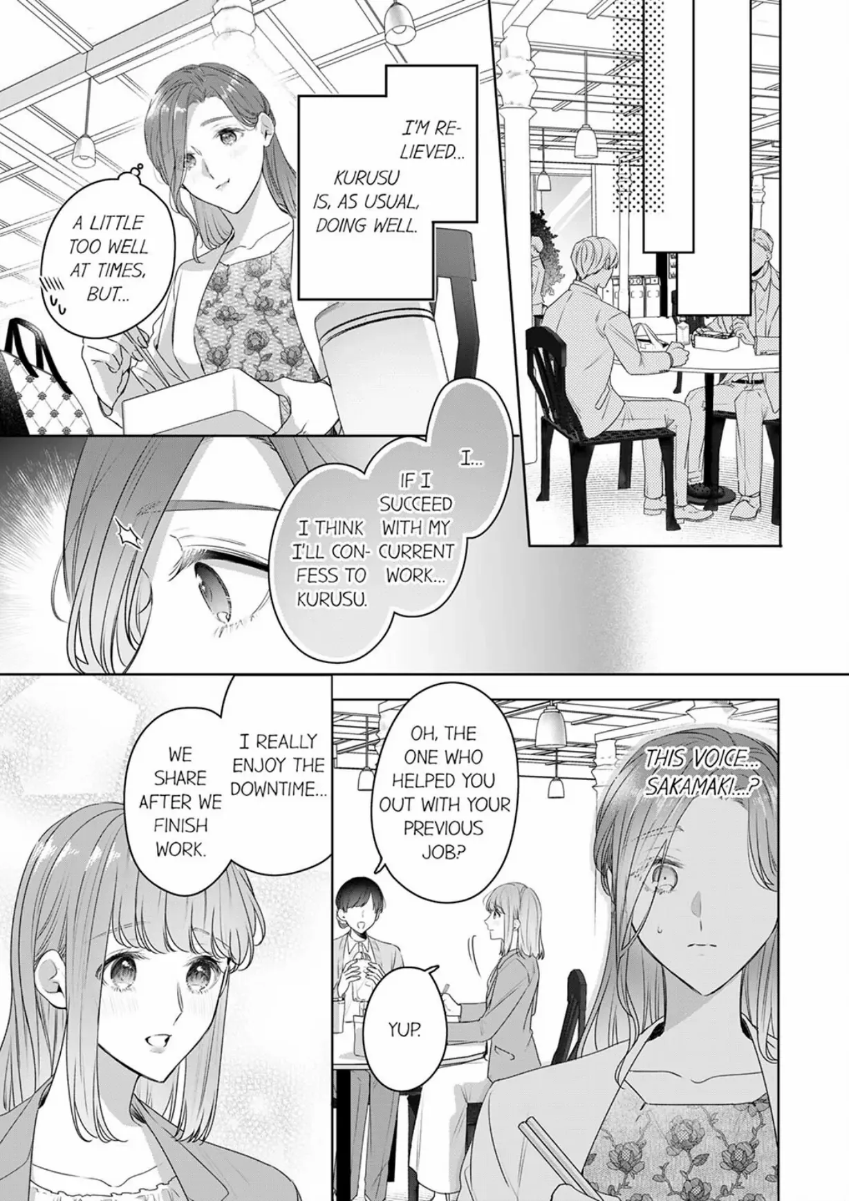 Shinya Zangyou - Nikushoku Kouhai No Iki Tsukushi Kotobazeme Sex - Chapter 5