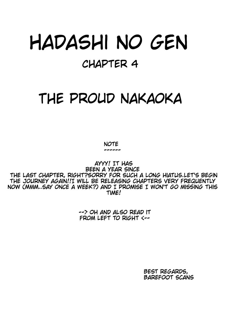 Hadashi No Gen - Chapter 4 : Proud Nakaoka